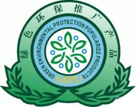 绿色产品认证咨询公司 君林供 绿色产品认证咨询公司