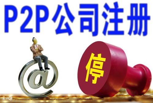 昆明公司注册公司优势