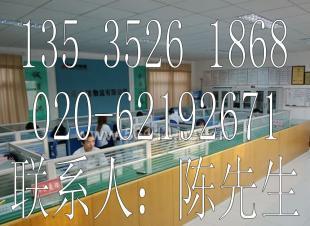 广州到阿尔山物流 广州到阿尔山专线 广州到阿尔山货运_商务服务_世界工厂网中国产品信息库