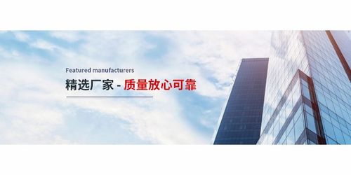 手机通讯企业商情