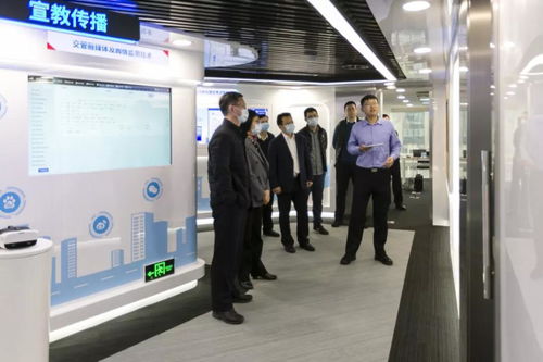 道研中心创新实验室迎来第一批客人