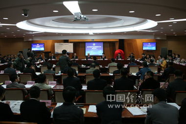 质检总局开通电子商务产品质量信息公共服务平台 助力商务信息咨询