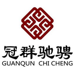 廊坊猎聘网 专业商务信息咨询助力企业人才发展