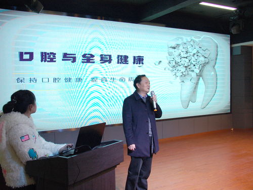 2020迎新年暨贵阳市余庆商会年会圆满成功，探索商务信息咨询新机遇