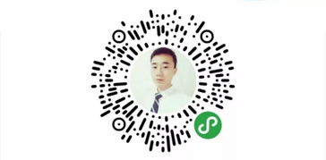 6月11日懂延安最新房产及商务信息咨询指南