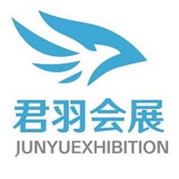 黄页 公司名录 供应商 制造商 生产厂家 八方资源网