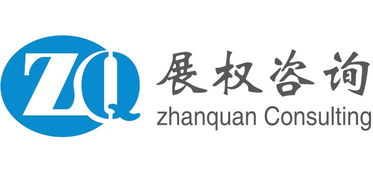 江西省可行性报告黄页 公司名录与商务信息咨询